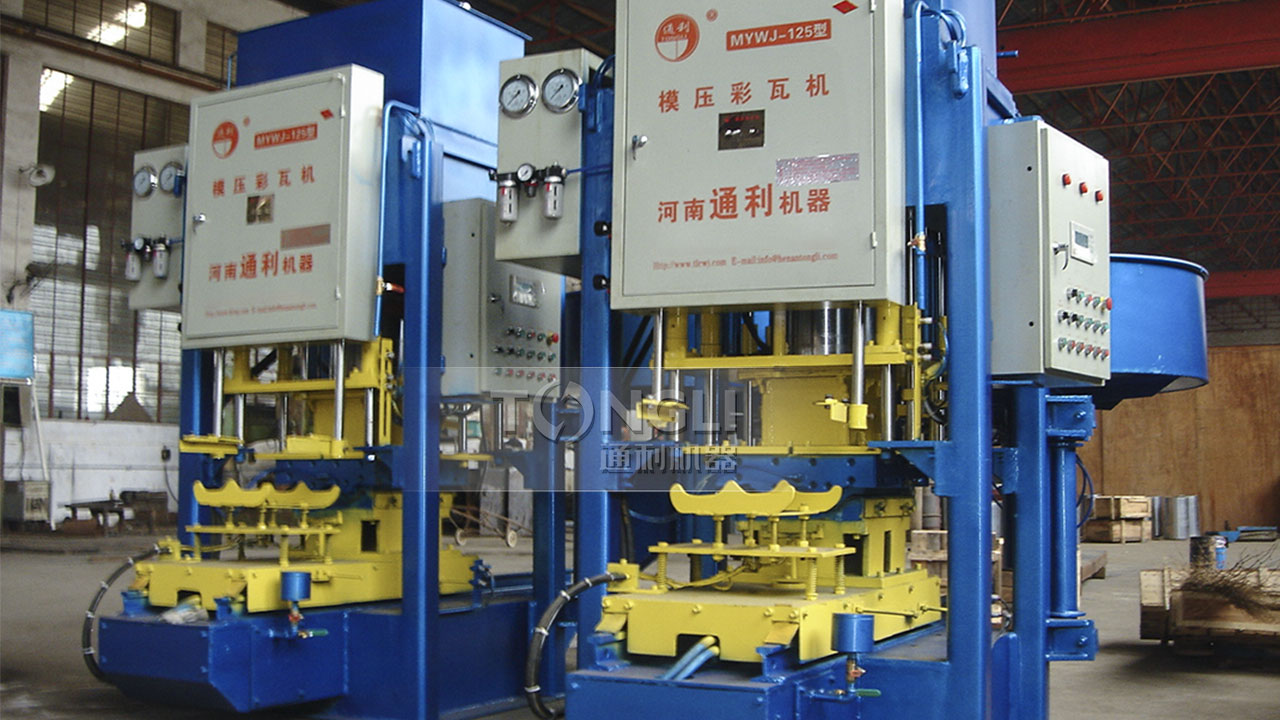 彩色水泥瓦機(jī)設(shè)備詳情 生產(chǎn)廠家